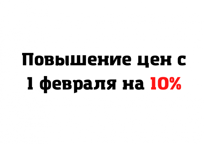 СИП дома в Крыму